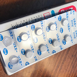 Rilmazafone 2mg